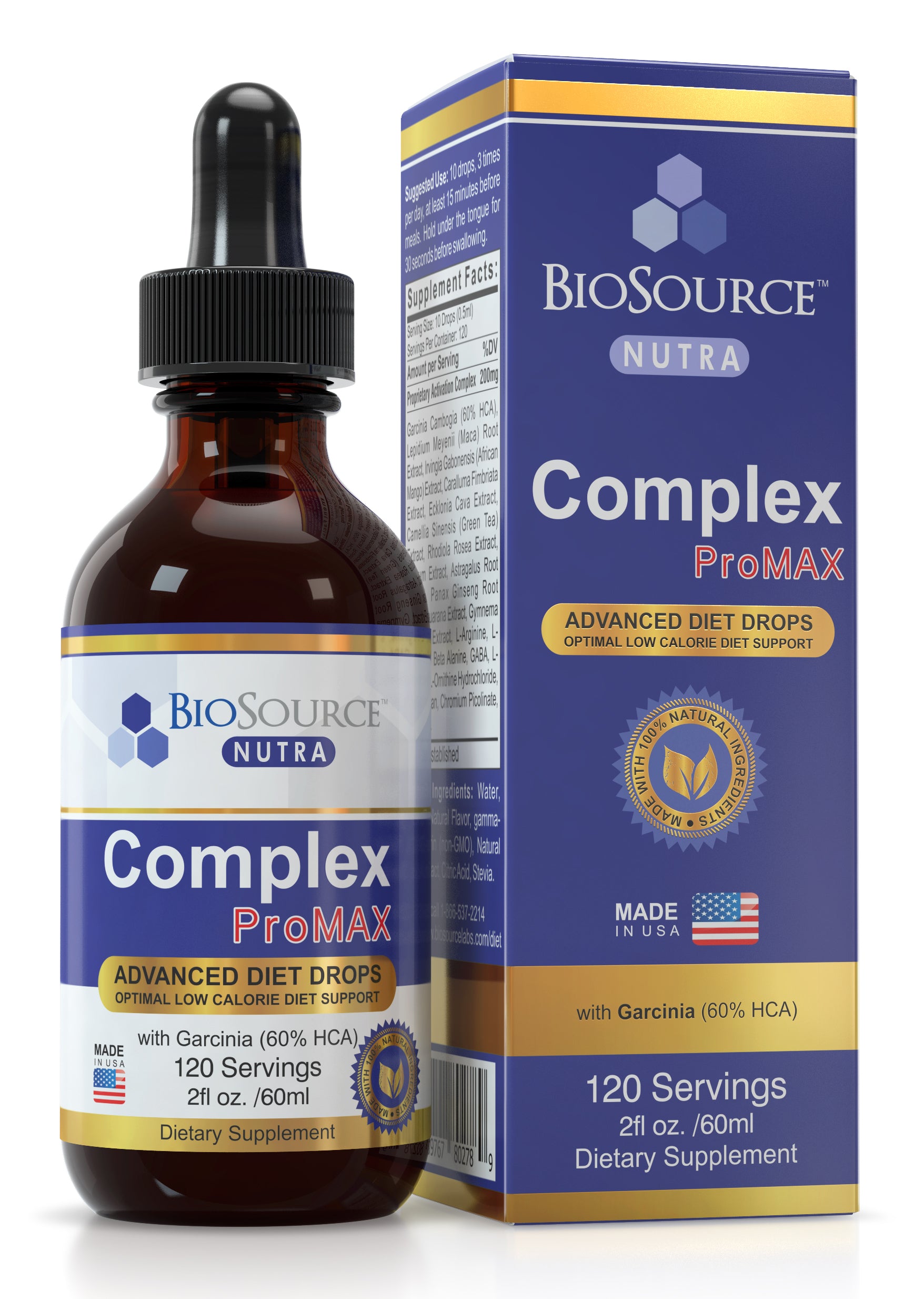 Complex ProMAX - Special Offer